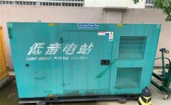 元宝通州四建大波纹箱定制案例